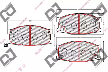 Комплект тормозных колодок DJ PARTS BP1794